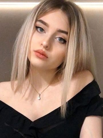 Розалия